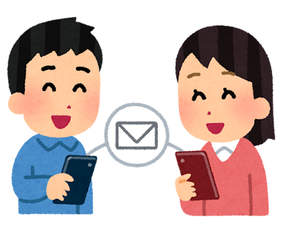 メールをする男の人と女の人のイラスト