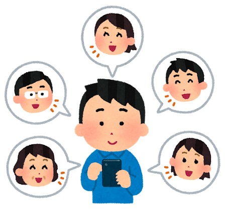 SNSを見る男の人のイラスト