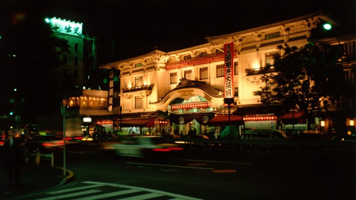 歌舞伎座の写真