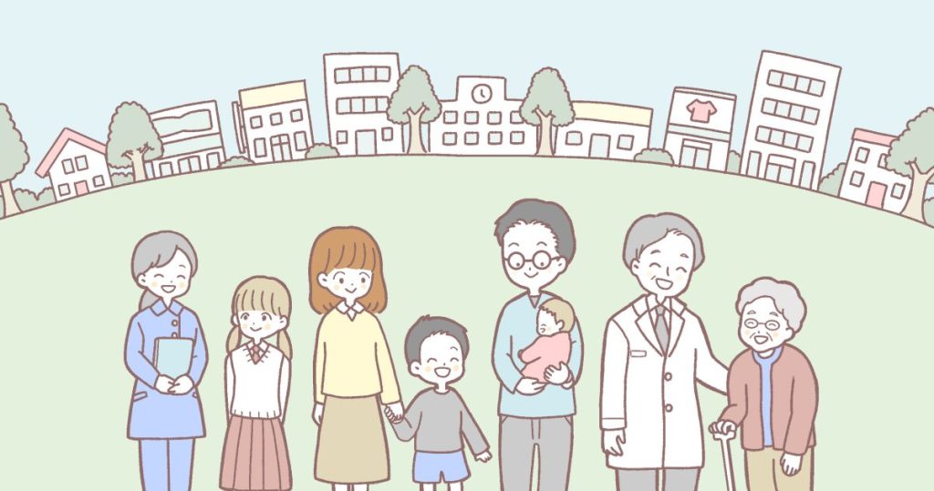 地域コミュニティーのイラスト