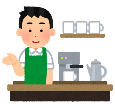 カフェ店員の男の人のイラスト