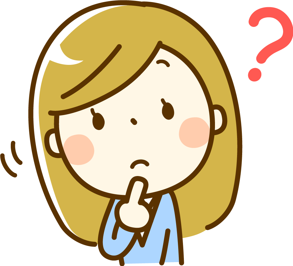疑問に思う女の人のイラスト