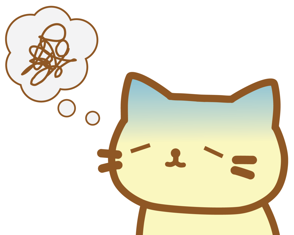 モヤモヤするネコのイラスト