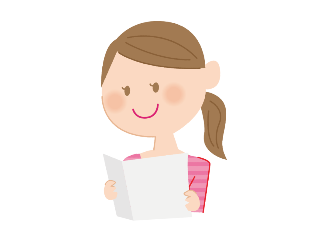 読書する女の人のイラスト
