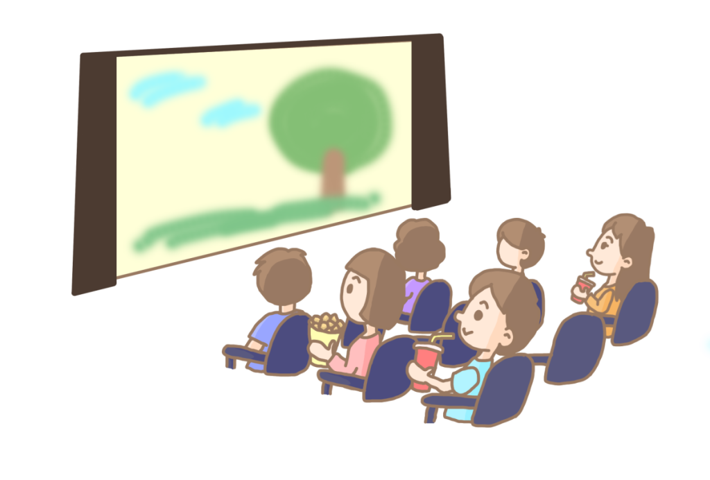 映画鑑賞のイラスト