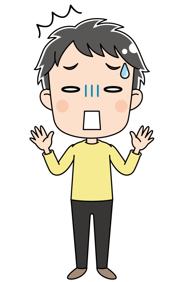 驚く男の人のイラスト