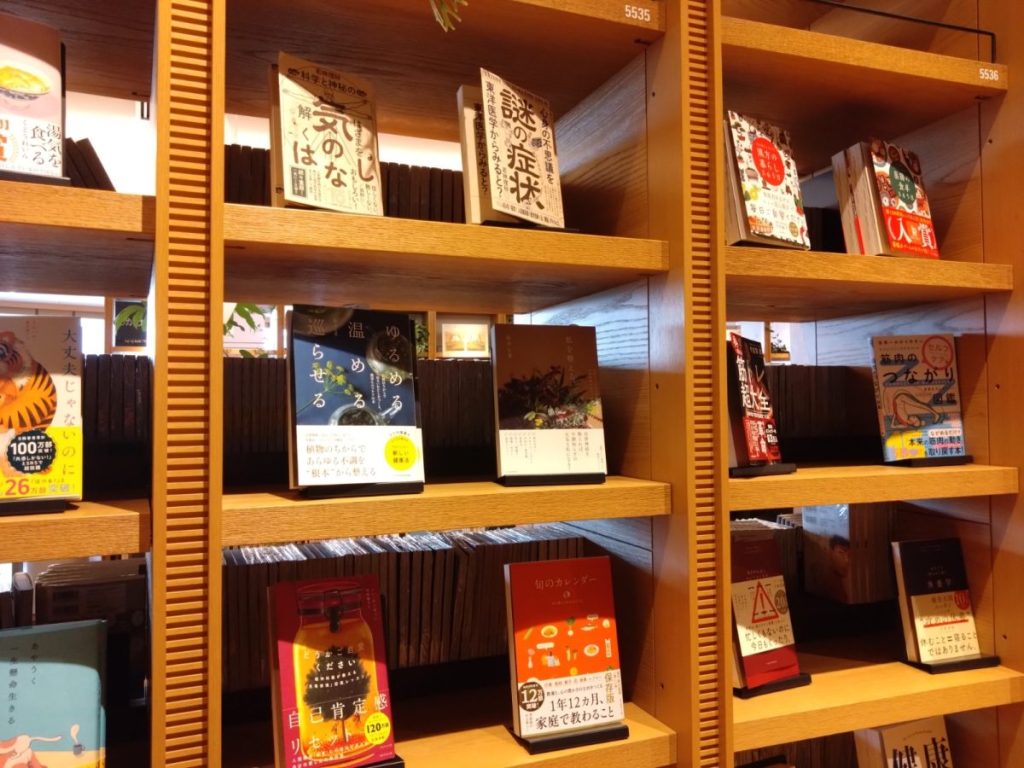 TSUTAYAシェアラウンジ 店内の写真⑧