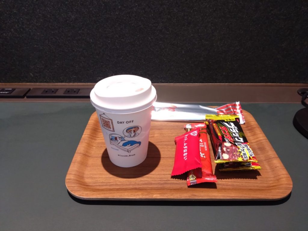 マグマブックス フリードリンクの写真