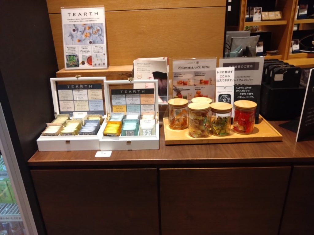 TSUTAYAシェアラウンジ フリードリンクの写真②