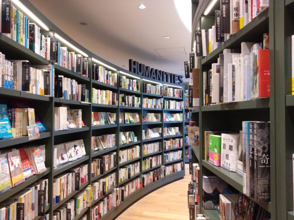 マグマブックス店内の写真③