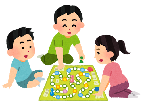 すごろくをするイラスト