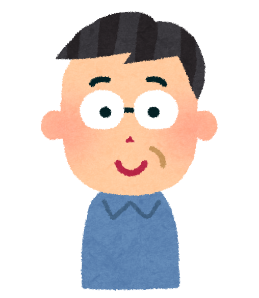 中年の男の人のイラスト