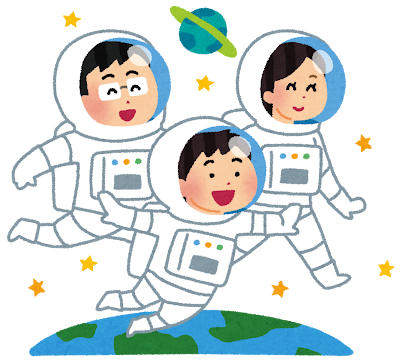 宇宙旅行をする家族のイラスト