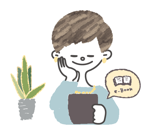 電子書籍で読書する男の人のイラスト