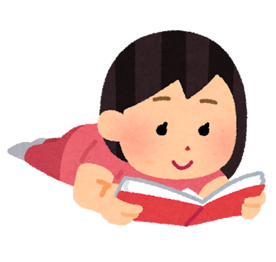 読書する女の人のイラスト