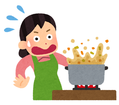 驚く女の人のイラスト