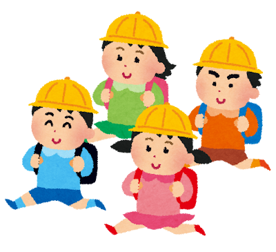 小学生のイラスト