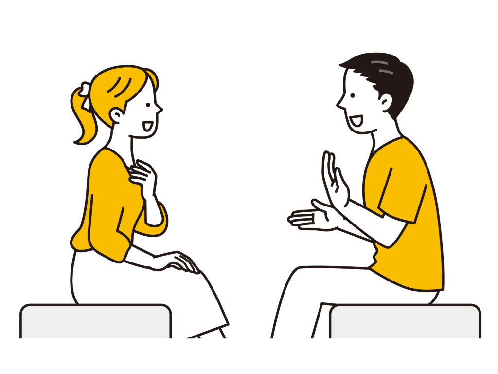 デートのイラスト