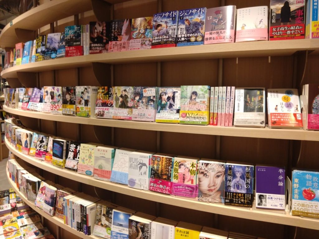 BUNKITSU TOKYO店内の写真④