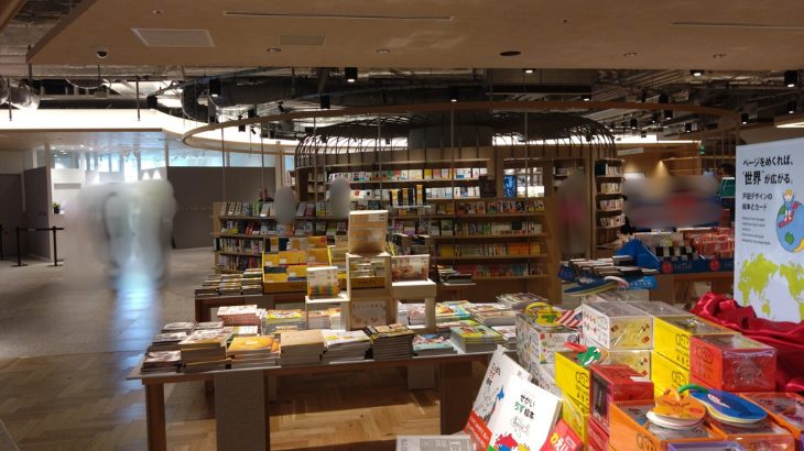 BUNKITSU  TOKYO(ブンキツ・トーキョー)店内の写真