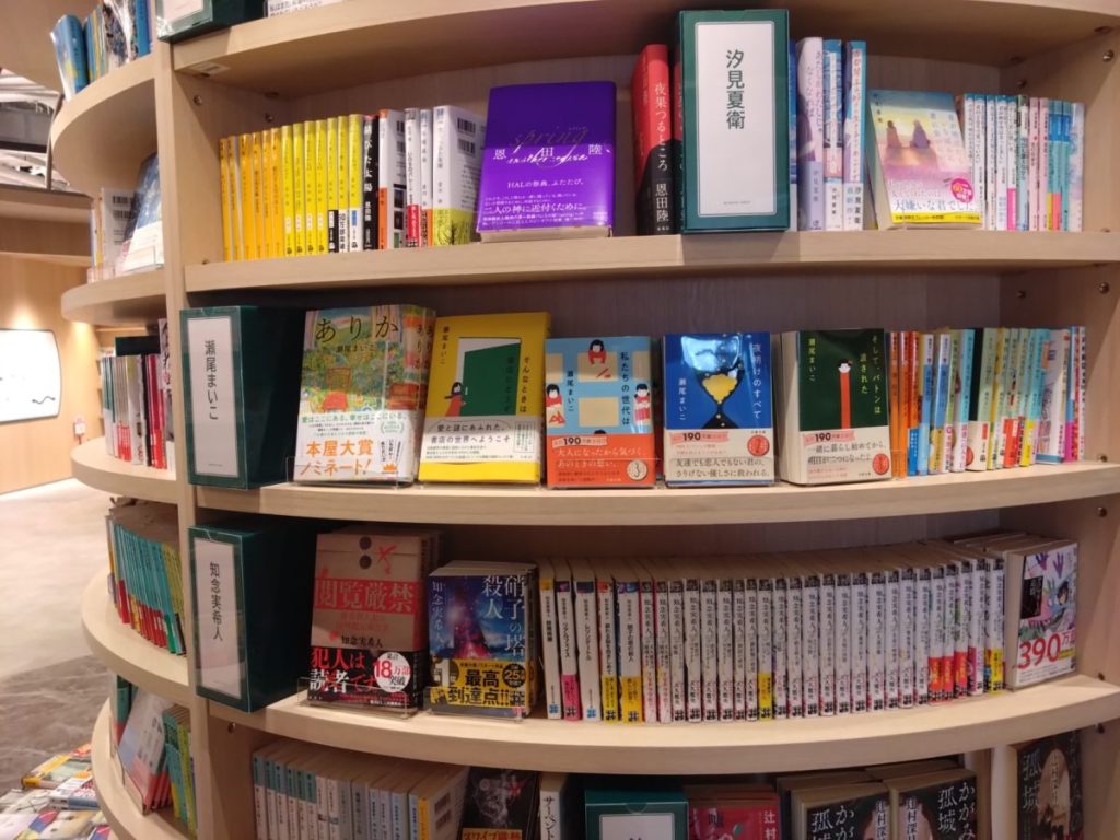 BUNKITSU TOKYO店内の写真②