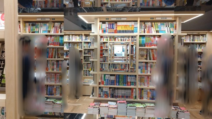 BUNKITSU TOKYO店内の写真⑩