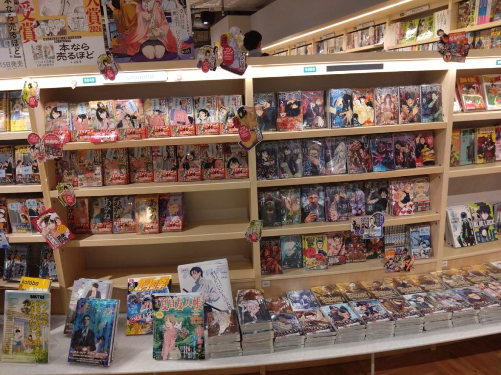 BUNKITSU  TOKYO店内の写真⑥