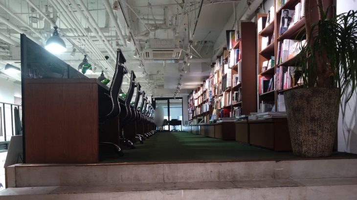 文喫　六本木店の写真