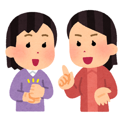 アドバイスをする女の人のイラスト
