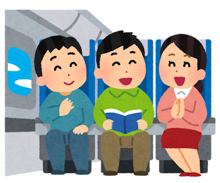 飛行機に乗る人たちのイラスト