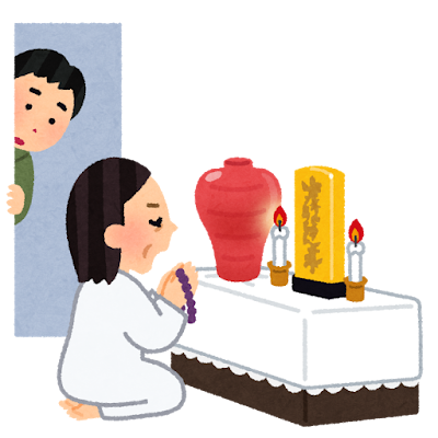 カルト宗教のイラスト